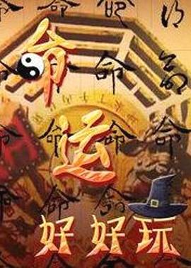 小企业网站优化方案