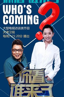 张家口手机网站优化