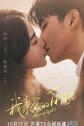 平湖seo推广优化